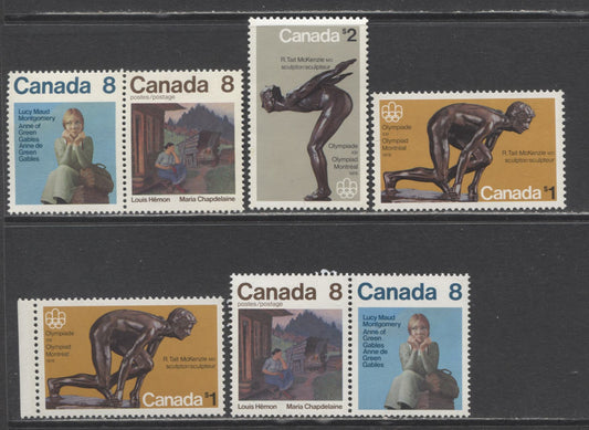 Canada #656-659a 8c - $2 Multicolored The Sprinter - Louis Hamilton, 1975 Commemorative Issues, 5 VFNH Singles With Different Paper Varieties