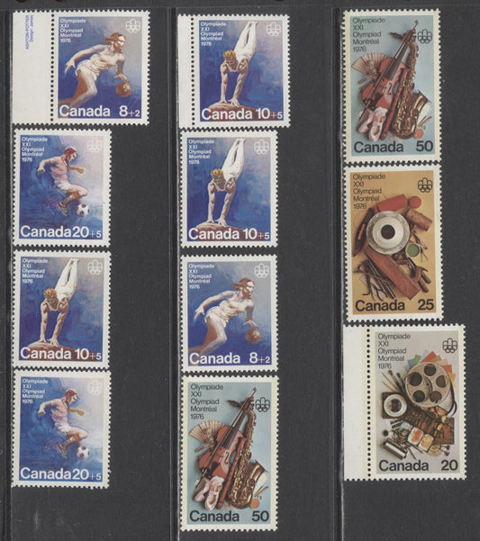 Canada #B10,B10i, B11,B11i,B12,B12i, 684-686 8+2c - 50c Multicolored Basketball - Perfoming Arts, 1976 Team Sports, Olympic Arts And Culture, 11 VFNH Singles On Various Paper Varieties