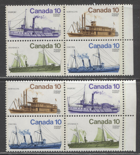 Canada #703a 10c Multicolored Northcote - Athabasca, 1976 Inland Vessels, 2 VFNH Right Margin Blocks Of 4 On DF & NF Papers