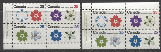 Lot 321 Canada #511a 25c Red, Violet, Green & Blue Emblems Expo 67/70 emblems & Flowers, 1970 Expo '70, 2 VFNH UL & LL Blocks Of 4 On DF-fl/DF Papers