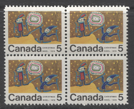 Canada #522i 5c Multicolored Children Skiing, 1970 Christmas, A VFNH Block Of 4 On Ribbed HF Paper, Perf 11.9