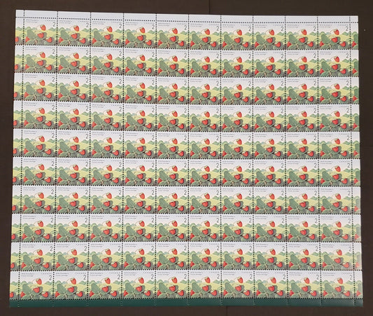 Canada #1350ii,v-vii 2c Multicoloured Wild Strawberry, 1992 Edible Berry Definitives, Field Stock Sheet Stock Sheet Of 100, NF/DF Coated Paper, CBN Printing, , Unfolded,  Unitrade Cat. As Singles $99.25, Without Listed Varieties