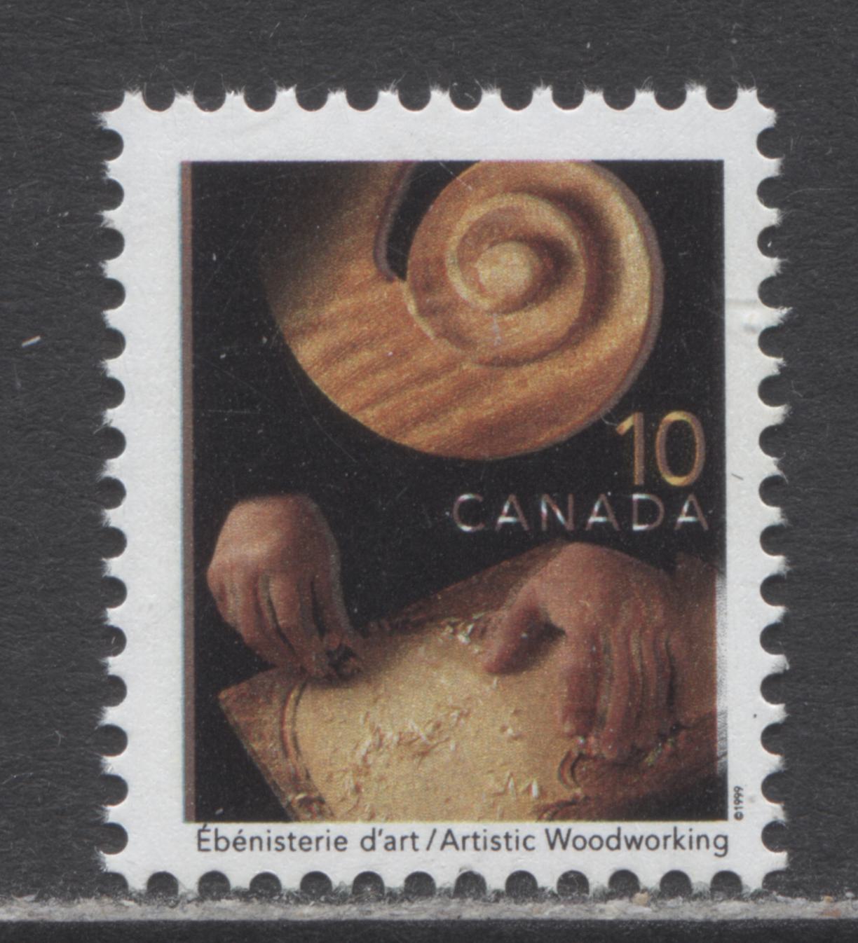 Lot 37 Canada #1679 10c Multicolored Artistic Woodworking, 1999 Traditional Trades, A VFNH Single With Black Shifted To Left Making Canada Appear Doubled