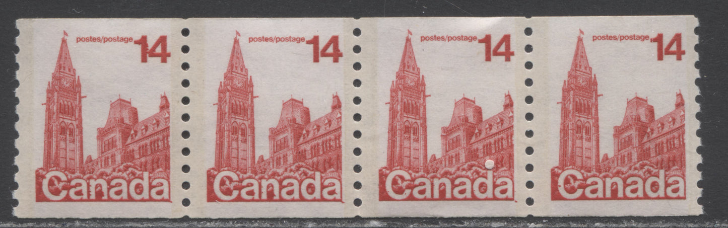 Canada #730 14c Dull Red Parliament, 1977-1978 First-Class Definitives - Coil Stamp Issue, A VFNH Strip Of 4 On DF Paper With First 3 Stamps Having A Spur On The Right Frameline At LL $5