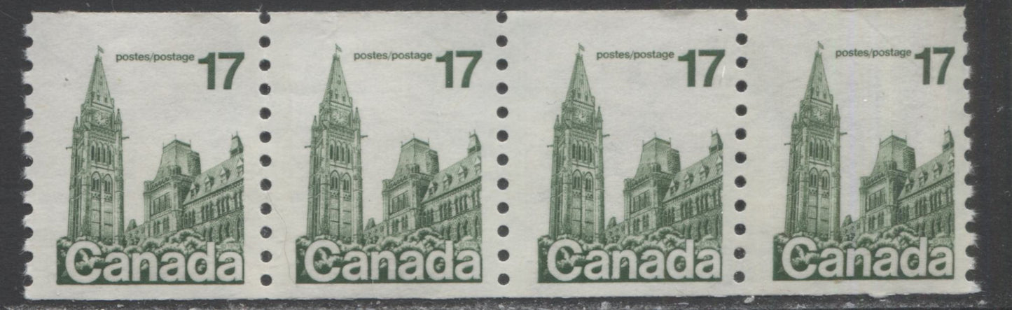 Canada #806i 17c Green Parliament, 1979 First-Class Definitives - Coil Stamp Issue, A VFNH Wide Spacing Strip Of 4 On DF Paper $15