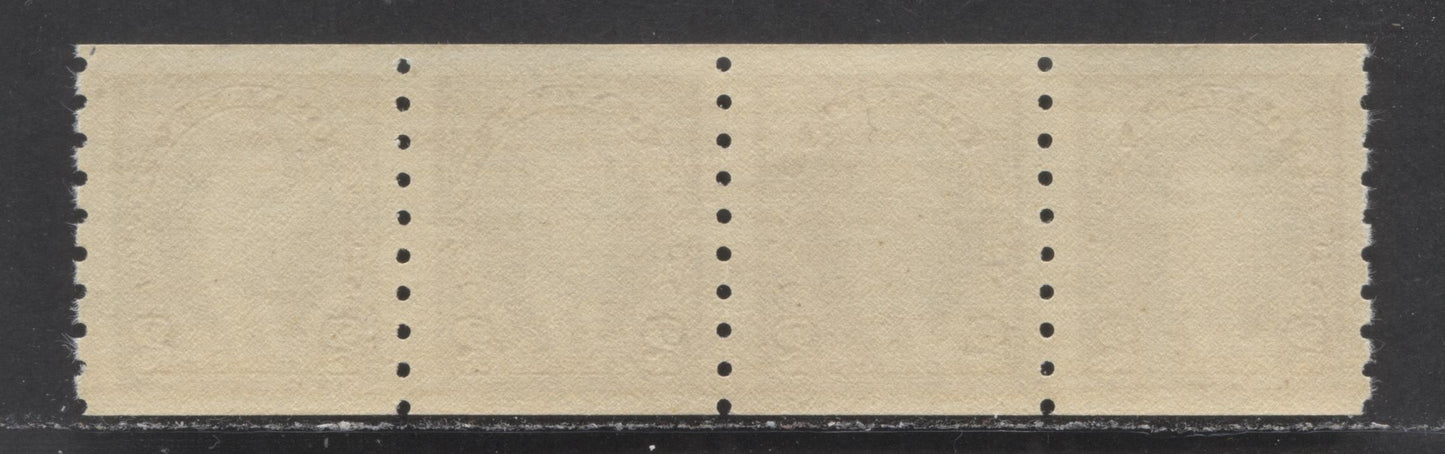 Canada #239 2c Brown King George VI, 1937 King George VI Coil Stamp Issue, A VFNH Strip Of 4 $45
