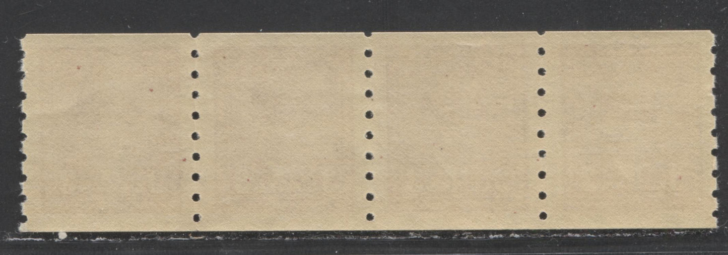 Canada #265 3c Bright Carmine Red King George VI, 1942-1943 King George VI Coil Stamps - War Issue, A VFNH Strip Of 4 On Horizontal Wove Paper With Cream Semi-Gloss Gum