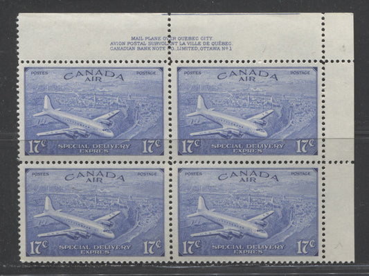 Lot 30 Canada #CE3 17c Deep Royal Blue D.C 4-M Airplane, 1946 Air Mail Special Delivery Issue, A VFNH UR Plate 1 Block Of 4 On Horizonal Ribbed Paper With Cream Semi-Gloss Gum