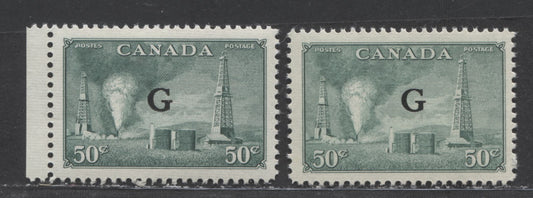 Canada #O23 50c Dull Green Oil Wells, 1950-1951 Peace/Natural Resource Overprints, 2 VFNH Singles On Horizontal Ribbed Papers With Semi Glossy & Satin Cream Gums, Two Distinct Shades