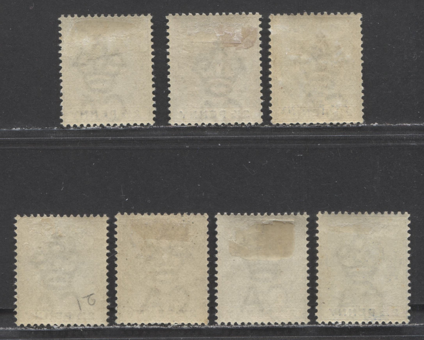 Lagos SC#19 2 1/2d Ultramarine, Pale Ultramarine & Royal Blue 1887 - 1902 Queen Victoria, All With Head And Duty Plates Being Different Colour Combinations  And Smaller Letters Of Value, 7 VFOG Examples, 2022 Scott Classic Cat. $56 USD