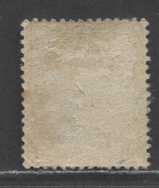 Lot 108 Lagos SC#32a 1/- Dull Green & Black 1887-1902 Bicolored, Crown CA Watermark, Perf 14 Comb, With January 14, 1901, Lagos CDS, A Very Fine Used Example, Click on Listing to See ALL Pictures, 2022 Scott Classic Cat. $29 USD