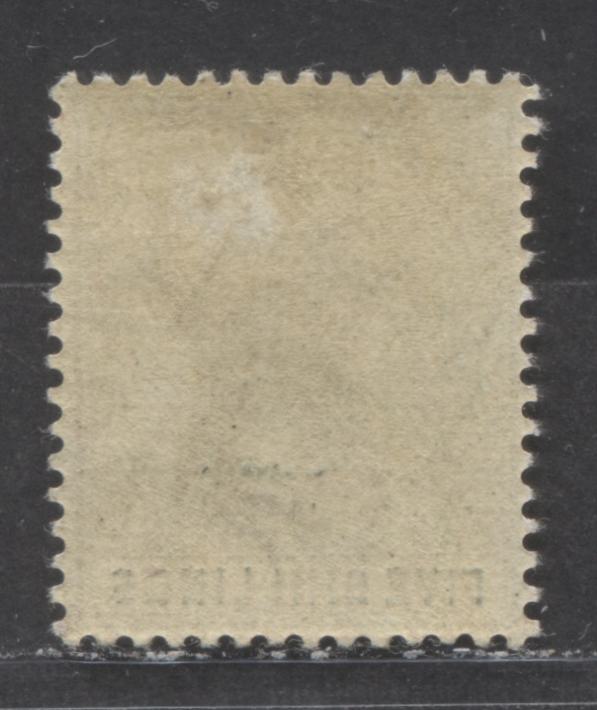 Lagos SC#36 5/- Dull Green & Deep Blue 1887-1902 Bicolored, Crown CA Watermark, Perf 14 Comb, A VFOG Example, Click on Listing to See ALL Pictures, 2022 Scott Classic Cat. $50 USD