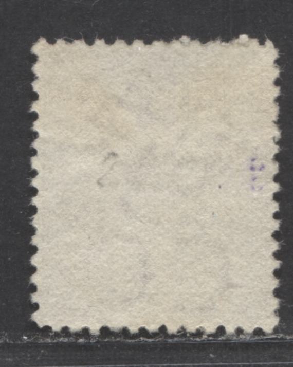 Lagos SC#3 3d Pale Chestnut & Chestnut 2nd Printing From September 14, 1874 Queen Victoria, No Gum, 3,000 Produced, Perf 12 1/2 Line, Crown CC Wmk, A F/VF UN Example, Estimated Value $65 USD