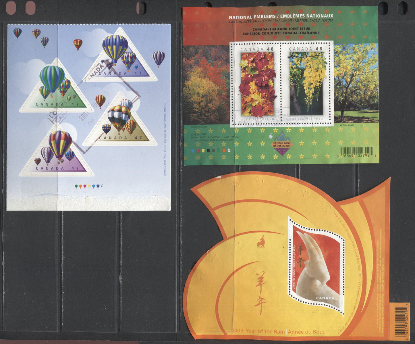 Lot 376 Canada #1921a-1921d,1947,1951b,1970,2001b,  47c,48c , 2001-2003 Air Balloons - National Emblems Issues, 5 VF Used Booklet Panes & Souvenir Sheets  $21