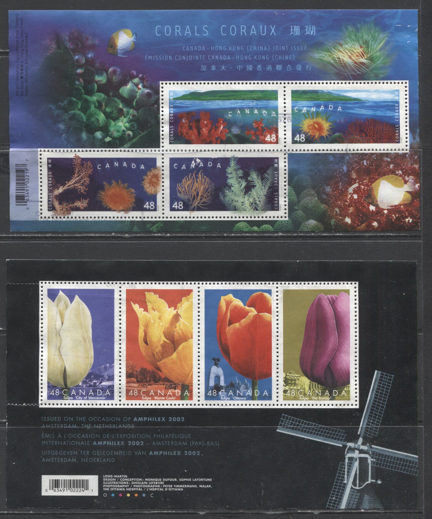 Lot 376 Canada #1921a-1921d,1947,1951b,1970,2001b,  47c,48c , 2001-2003 Air Balloons - National Emblems Issues, 5 VF Used Booklet Panes & Souvenir Sheets  $21