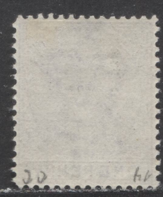 Lagos SC#7 1d Lilac 1876 Queen Victoria, From 1 Of 3 Printings Made, 54,660 Issued. Plates Printed In Same Color. Perf 14 Line, Crown CC Wmk, A VFLH Example, Click on Listing to See ALL Pictures, 2022 Scott Classic Cat. $50 USD