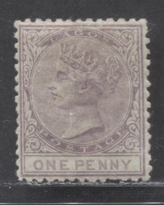 Lagos SC#1 1d Dull Purple & Pale Dull Purple 6th Printing From May 13, 1875 Queen Victoria, Duty Plate Printed Separatly From Head Plate, Well Centered. 6,180 Produced, Perf 12 1/2 Line, Crown CC Wmk, A VFOG Example, 2022 Scott Classic Cat. $80 USD