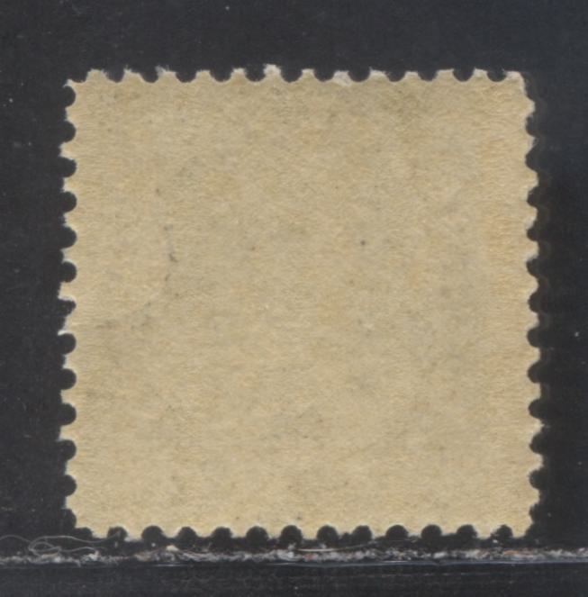 Newfoundland #58 1/2c Black Newfoundland Dog, 1887-1898 Fourth Cent's Issue, A FNH Single On Vertical Wove Paper, Perf 12.1