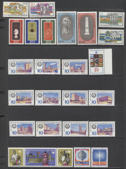 German Democratic Republic SC#1115/1143 1969 Philatelic Exhibitions - Television Tower, 22 VFNH Singles & Strip Of 3, Click on Listing to See ALL Pictures, 2017 Scott Cat. $12.1 USD