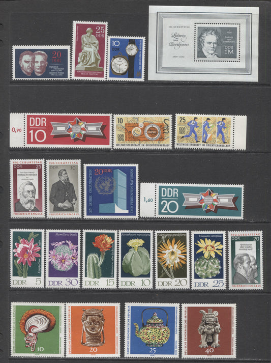 German Democratic Republic SC#1229/1261 1970-1971 Leipzig Fall Fair - Ethnological Museum Issues, 28 VFNH Singles & Souvenir Sheet, Click on Listing to See ALL Pictures, 2017 Scott Cat. $12.55 USD