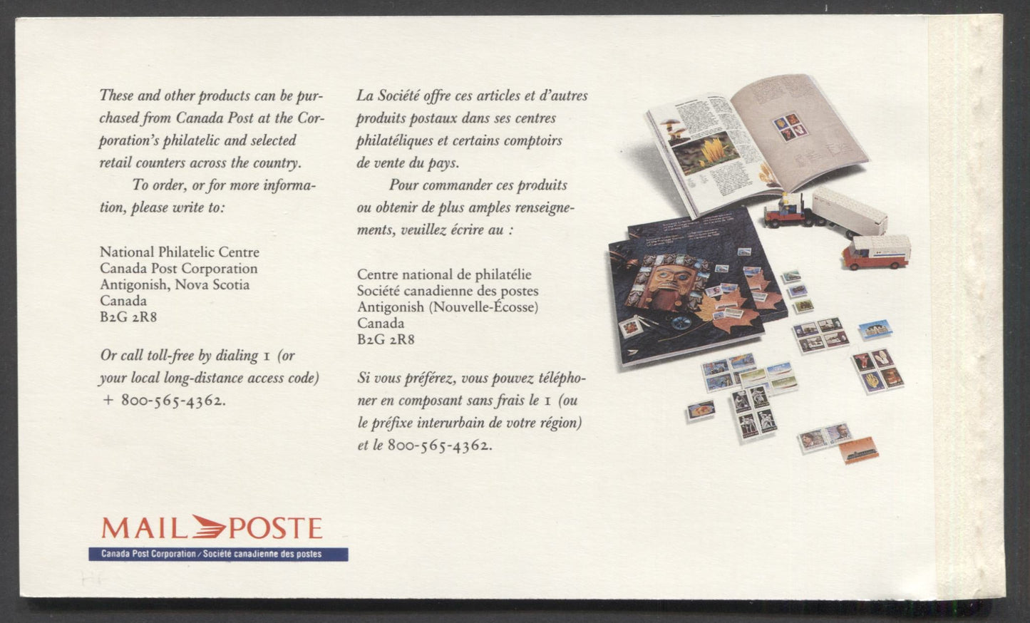 Canada #BK118 $9.75 Multicolored CPC Van, 1990 Moving The Mail Issue, A VFNH Prestige Booklet, A Booklet Of 25 39c Stamps