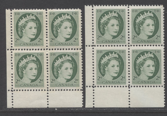 Lot 24 (C) Canada #338p 2c Green Queen Elizabeth, 1954 Wilding Definitives, 2 VFNH LL Blank Blocks Of 4 With Different Shades & Tagging Intensities