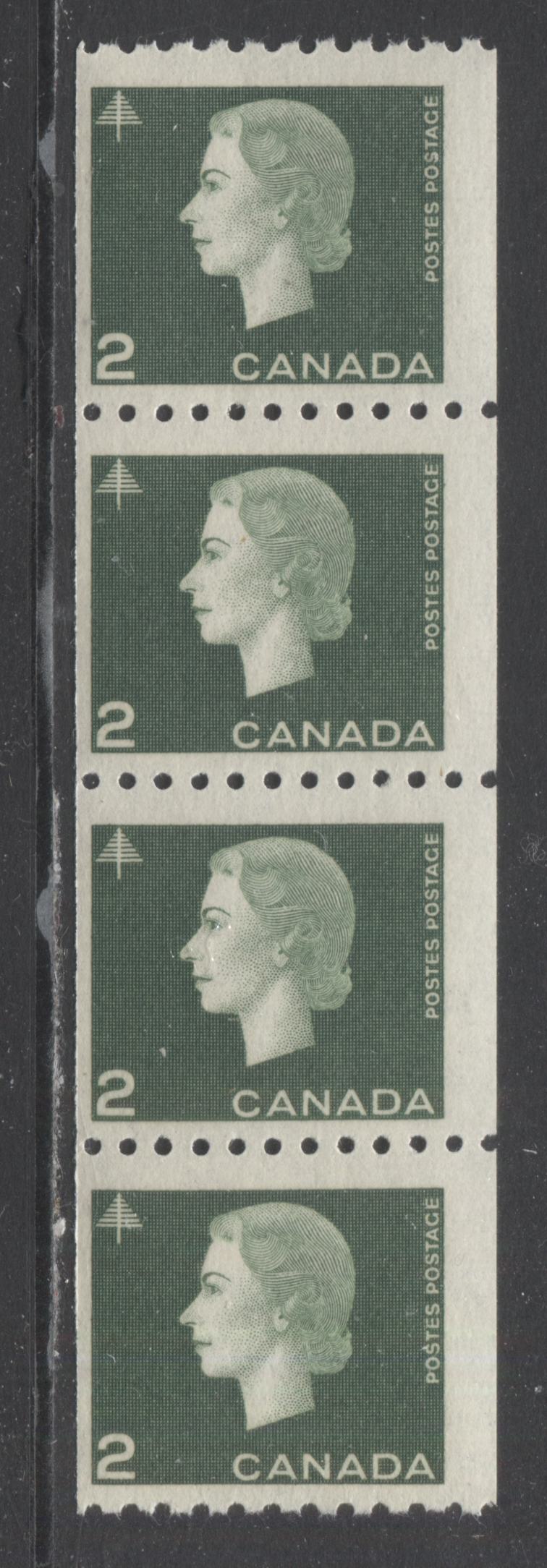Lot 15 Canada #406 2c Green Forestry, 1962-1963 Cameo Coil Issue, A FNH Coil Strip Of 4 With Smooth Dex Gum
