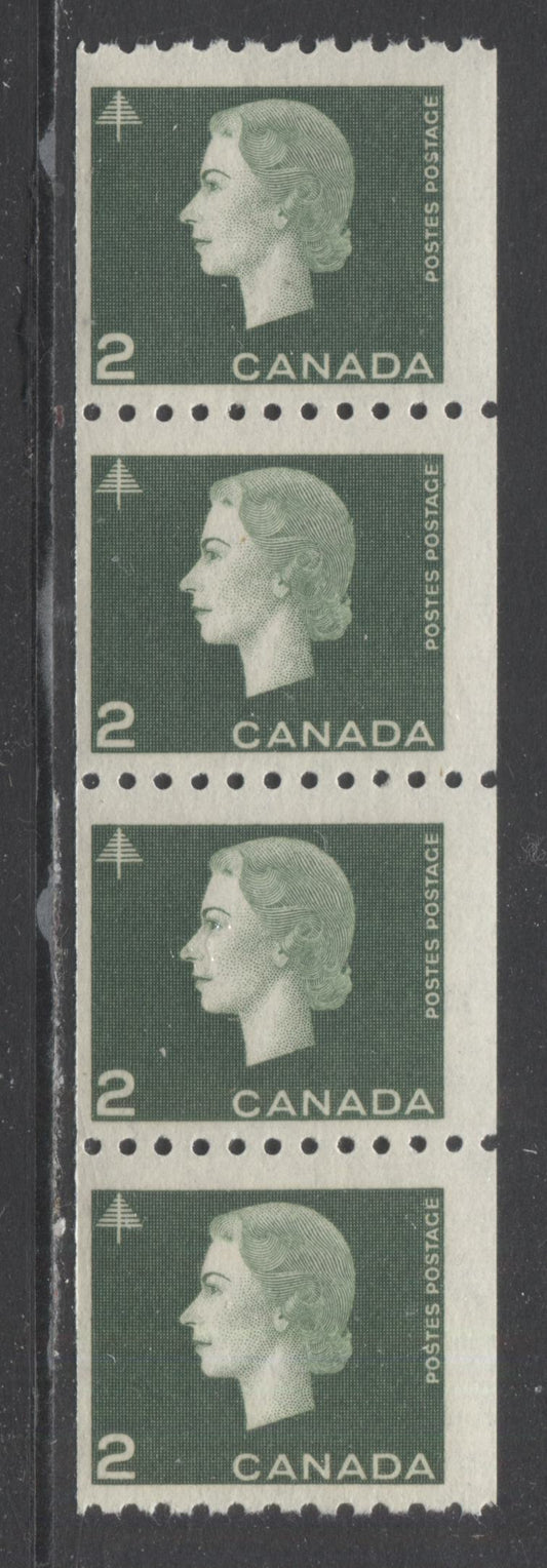 Lot 15 Canada #406 2c Green Forestry, 1962-1963 Cameo Coil Issue, A FNH Coil Strip Of 4 With Smooth Dex Gum