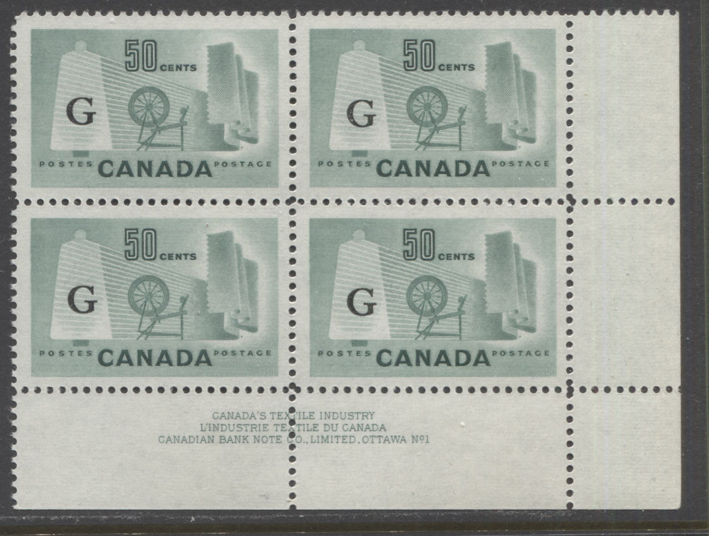 Canada #O38 50c Light Green Textile Industry, 1953 Resource Issue, A VFNH LR Plate 1 Block Of 4 On Ribbed/Smooth Paper, No Plate Dot