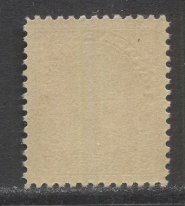 Lot 21 Canada #109d 3c Rose Carmine King George V, 1911 - 1925 Admiral Issue, A VFNH Single Die 1 Printing
