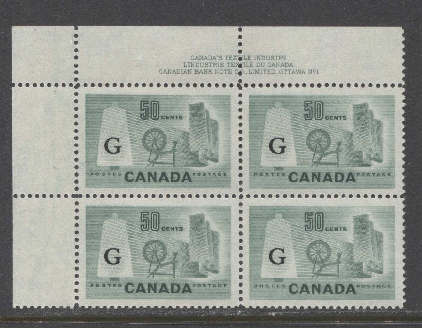 Canada #O38 50c Deep Dull Green Textile Industry, 1953 Resource Issue, A VFNH UL Plate 1 Block Of 4 On Ribbed Paper