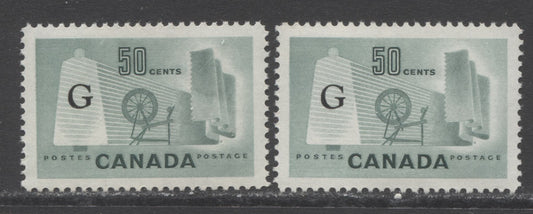 Canada #O38a 50c Light Green Textiles, 1953 Resource G Overprint Issue, 2 VFNH Singles With Different Papers & Perfs