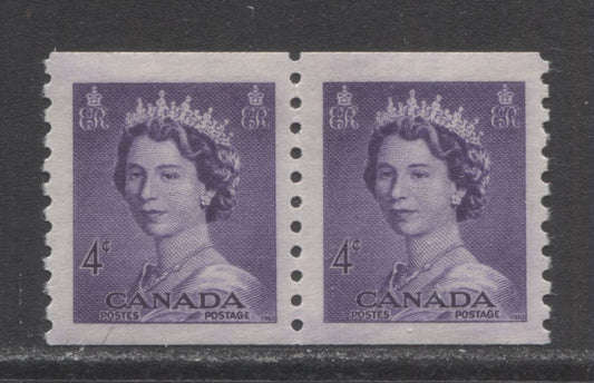 Canada #333 4c Violet Queen Elizabeth II, 1953 Karsh Coil Issue, A VFNH Coil Pair On Horizontal Wove Smooth Paper