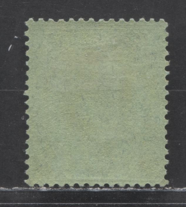 Nigeria SC#32 (SG# 29) 10/- Green & Carmine On Emerald(Granite Paper) 1921 - 1933 King George V Imperium Key Plate Issue, Script CA Watermark, Die 2, A F/VF OG Single, Click on Listing to See ALL Pictures, 2022 Scott Classic Cat. $67.5 USD