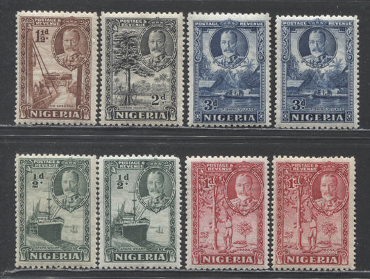 Nigeria SC# 38-42 (SG#34-38) 1/2d - 3d 1936 Pictoral Issue, With Additional Shades Of 1/2d, 1d & 3d,  8 F/VF NH Singles, Click on Listing to See ALL Pictures, Estimated Value $16 USD