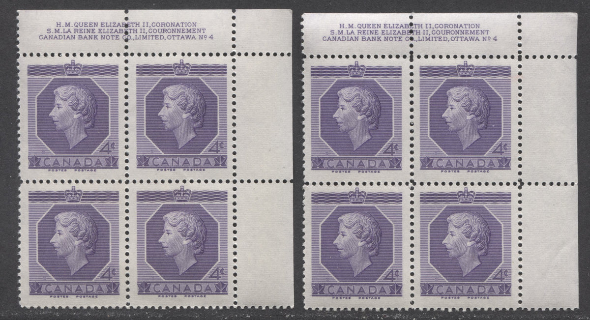 Lot 19 Canada #330 4c Two Shades Of Violet Queen Elizabeth II, 1953 Queen Elizabeth II Coronation Issue, 2 VFNH UR Plate 4 Blocks Of 4