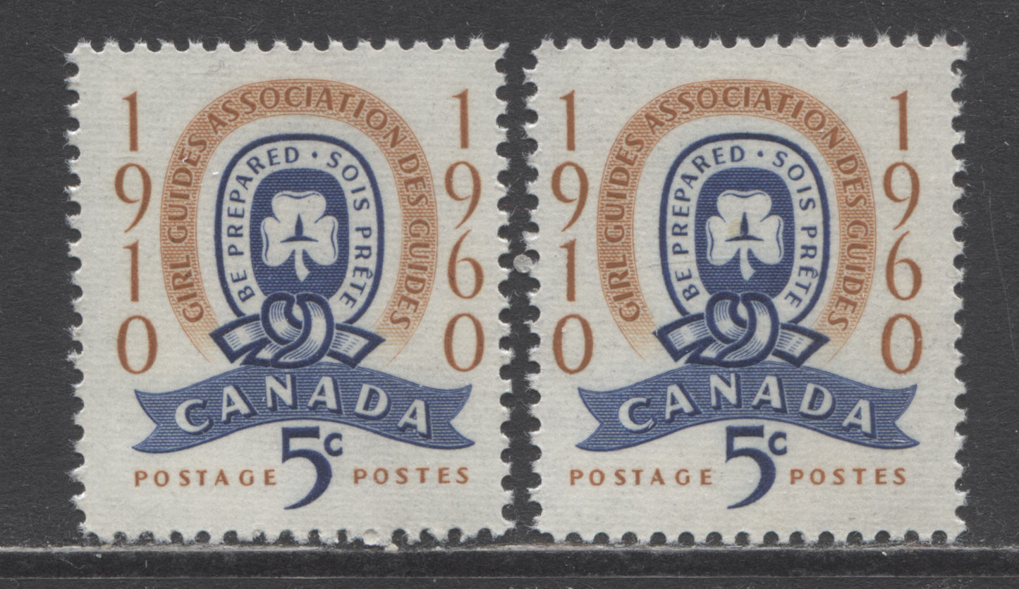 Lot 52 Canada #389var 5c Brown Orange & Ultramarine Girl Guide Emblem, 1960 Girl Guides, 2 VFNH Singles With Significant Rightward Shift Of Vignette With Normal For Comparison