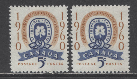 Lot 52 Canada #389var 5c Brown Orange & Ultramarine Girl Guide Emblem, 1960 Girl Guides, 2 VFNH Singles With Significant Rightward Shift Of Vignette With Normal For Comparison