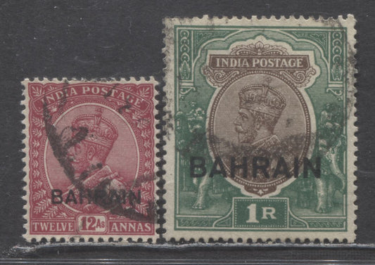 Bahrain SC#11-12 1933 KGV Pictorial Issue, 12as Red & 1R Green & Brown, 2 Fine Used Singles, Click on Listing to See ALL Pictures, Estimated Value $10 USD