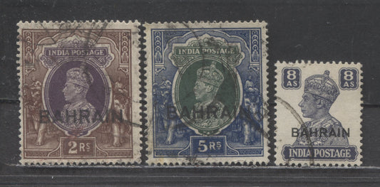 Bahrain SC#33/50 1938-1944 KGVI Pictorial Issue, 2rd Brown, 5rs Blue & Green & 8as Blackish violet, 3 Fine/Very Fine Used Singles, Click on Listing to See ALL Pictures, Estimated Value $20 USD