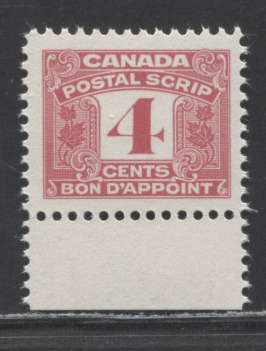 Lot 31 Canada #FPS44 4c Pink , 1967 Third Issue Postal Scrip, A VFNH Single With 20mm x 16mm Design Size
