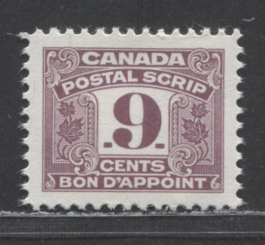 Lot 34 Canada #FPS49 9c Reddish Purple , 1967 Third Issue Postal Scrip, A VFNH Single