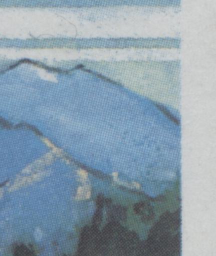 Canada #935-i $1.50 Multicolored Waterton Lakes, 1982-1987 National Park High Value Definitives, 2 GEM Singles With & Without Beacon In Mountain, DF/DF Paper