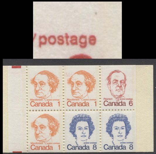 Canada #BK74hi, 1972-1978 Caricature Issue, A Complete 25c Booklet, Dead Argus Cover, NF/NF Smooth Panes, Deeper Shades, Re-entry in Postage On 6c