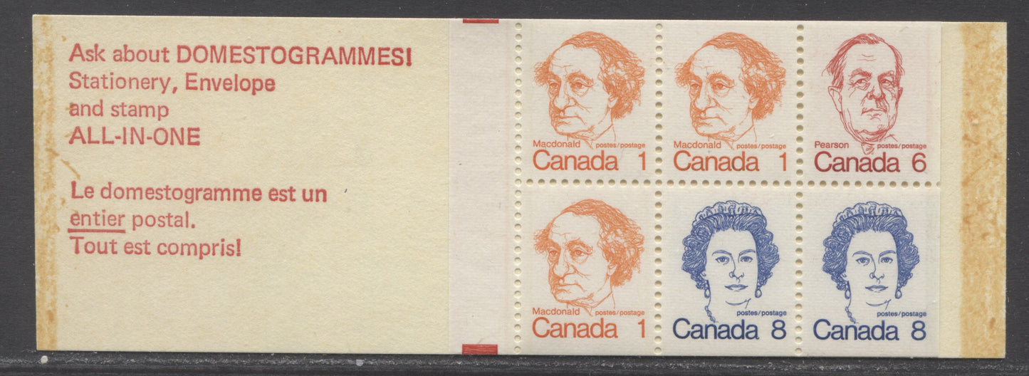 Canada #BK74gT3var, 1972-1978 Caricature Issue, A Complete 25c Booklet, NF Stranraer Cover, DF/DF Horizontal Ribbed Pane, Missing 3rd Tag Bar & Partial 2nd Bar