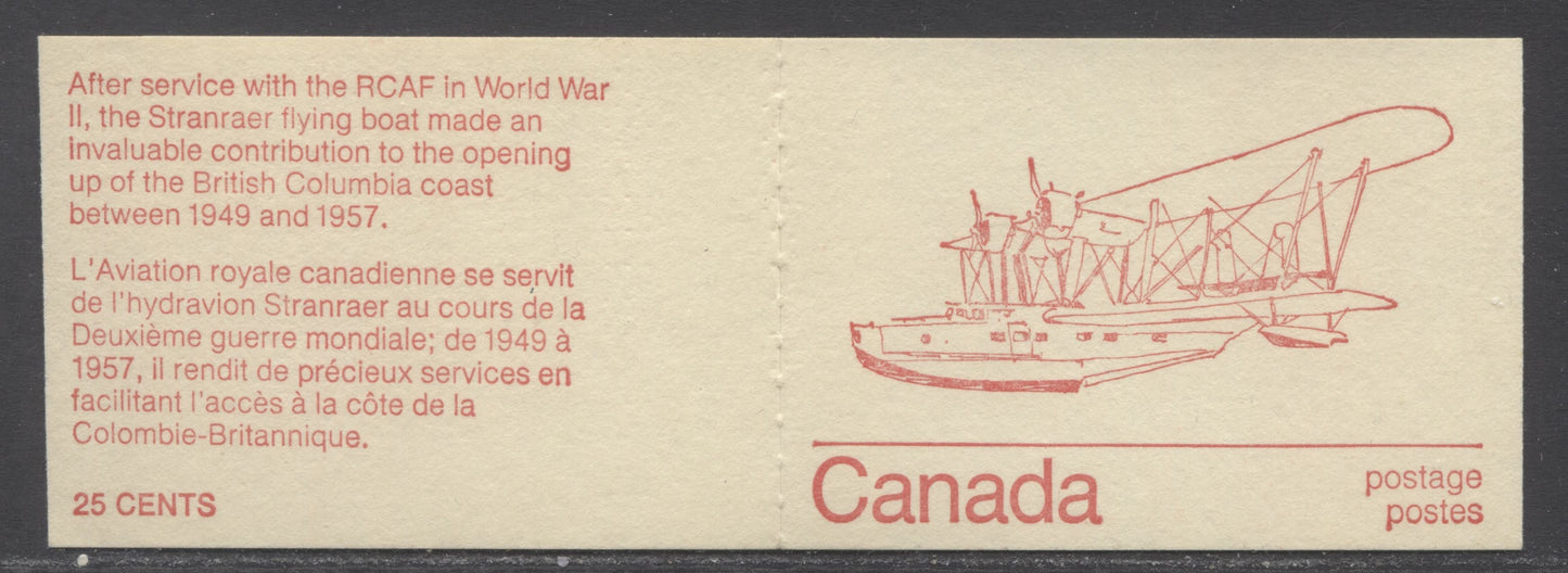 Canada #BK74gT3var, 1972-1978 Caricature Issue, A Complete 25c Booklet, NF Stranraer Cover, DF/DF Horizontal Ribbed Pane, Missing 3rd Tag Bar & Partial 2nd Bar