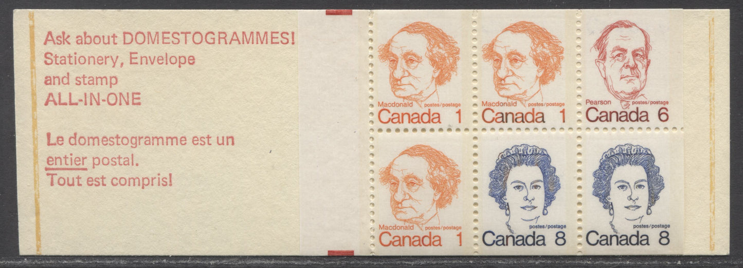 Canada  McCann #BK74Ivar 1972-1978 Caricature Issue, A Complete 25c Booklet, MF Cover, DF/DF Pane, 76mm Pane, Clear Sealer, Counting Mark