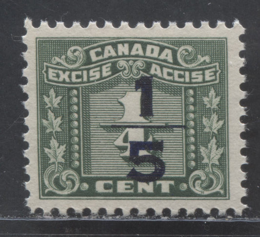 Lot 44 Canada #FX104 1/5c On 1/4c Green, 1932 - 1948 Surcharge On Three Leaf Excise Issue, A VFNH Single With Cream Gum