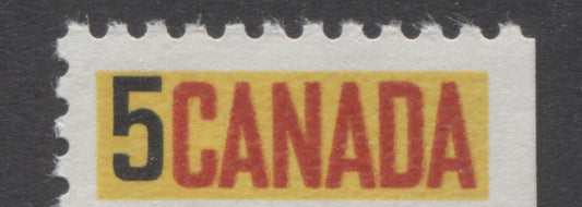 Lot 184 Canada #483i 5c Yellow, Black & Red Lacrosse Players, 1968 Lacrosse, A VFNH Single On DF Grayish White Paper With Kiss Print Doubling Of Red & Raised '5'
