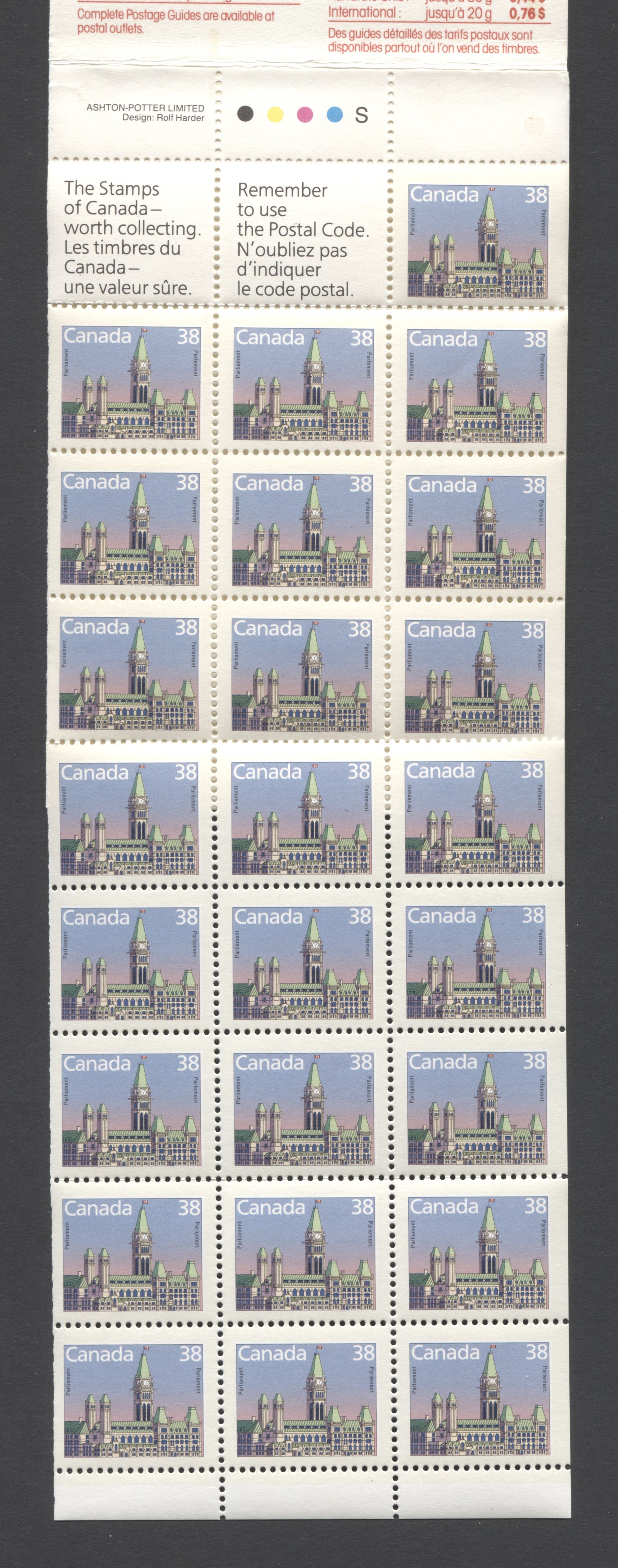 Canada #BK103a-c (SG #SB114) 1988-1996 Mammal and Architecture Issue, Complete $9.5  Booklet, Front Cover